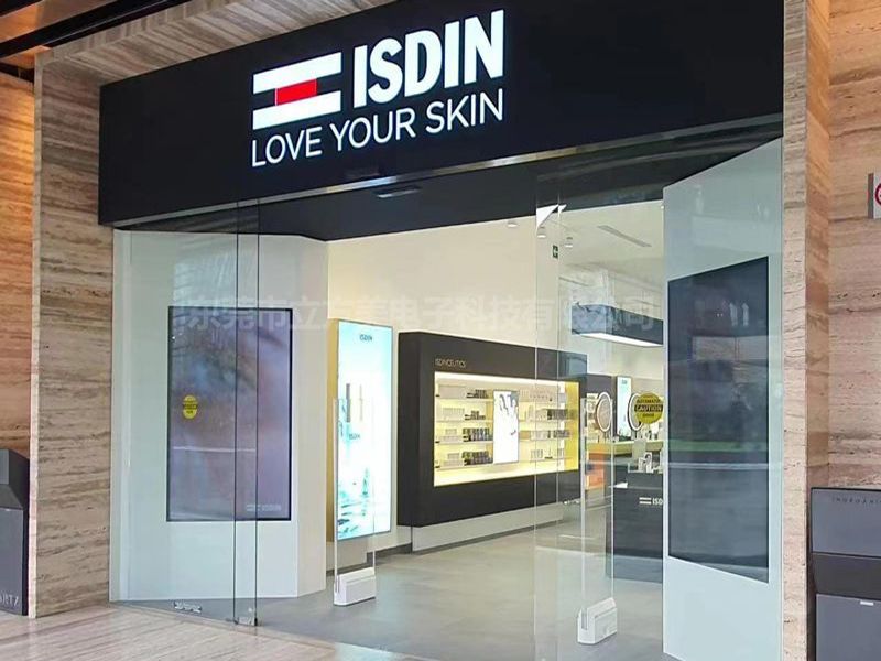 ISDIN Estine'i kaubamärgipood paigaldas kuubiku Ameerika supervargusevastase seadme AM9800X