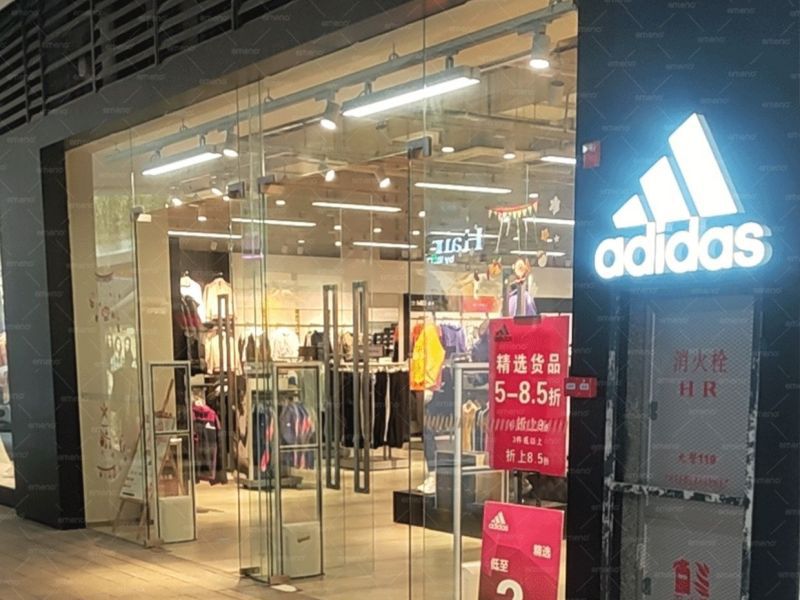 Adidase brändipoodi paigaldatud kuubikiludus AM6208 riidepoe vargusvastane seade