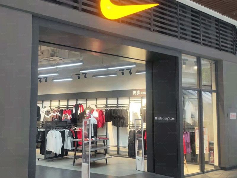 Nike Nike paigaldas kuubikujulise ilu AM6208 riidepoe vargusvastase seadme